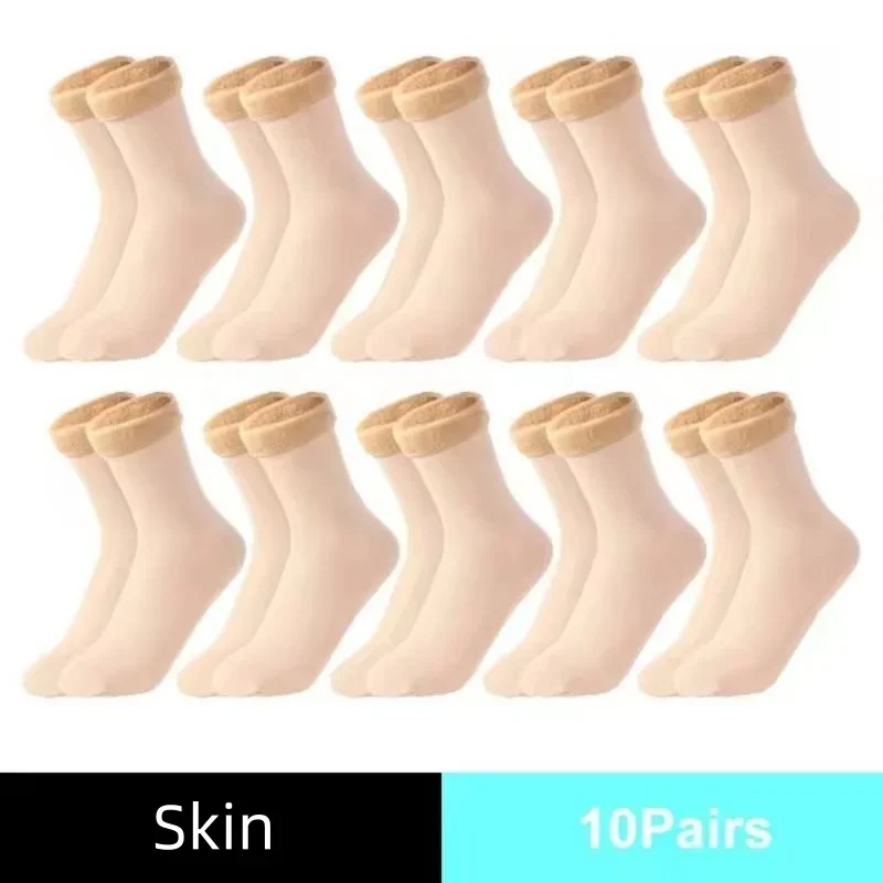 Kaus Kaki Termal Musim Dingin  - Thermal Sock Winter ulasan dan harga